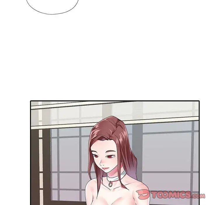 偶像養成記第25话