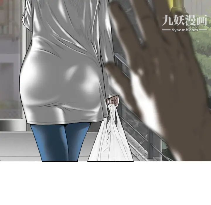 因缘第21话