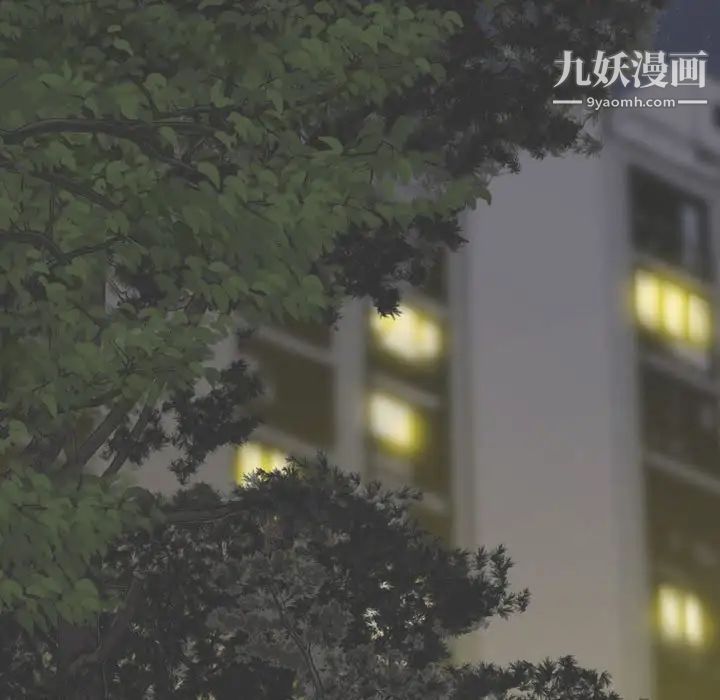 因缘第21话