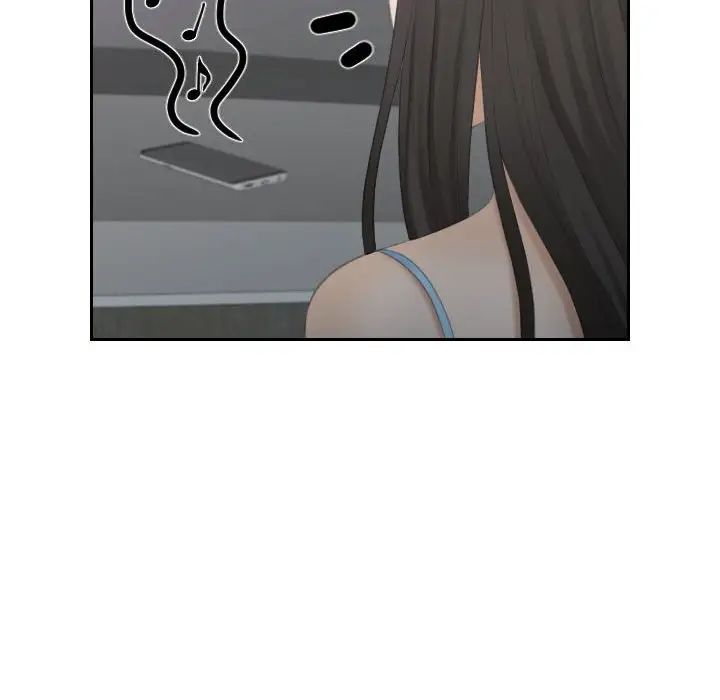 熟女的味道第11话