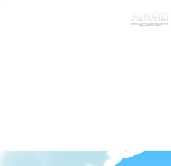 因緣第22話