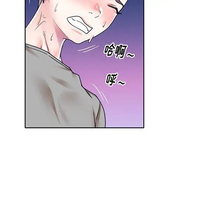 偶像养成记第27话