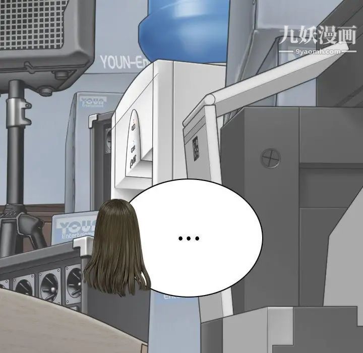 因缘第23话