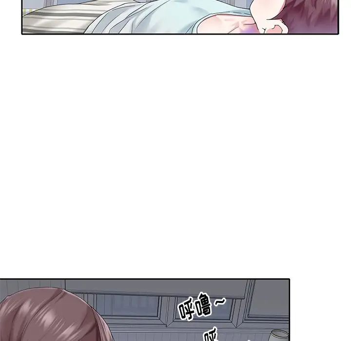 偶像養成記第28话