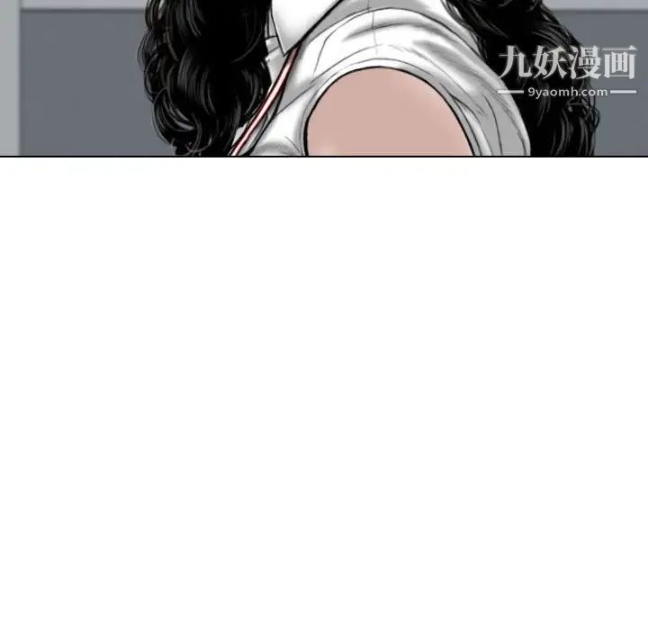因缘第23话