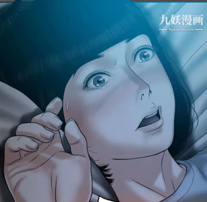 因缘第24话