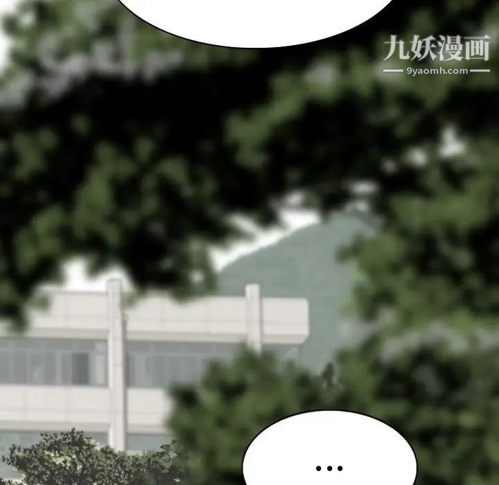 因缘第24话