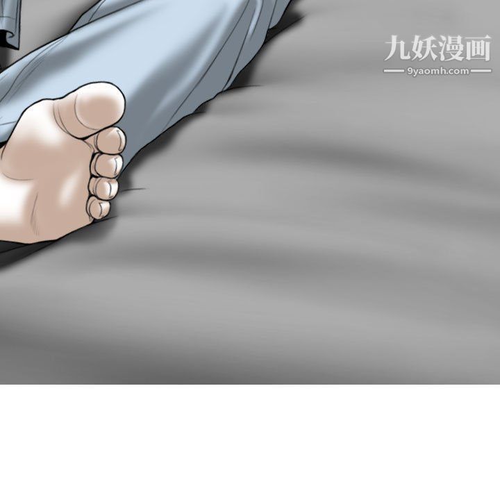 因缘第25话