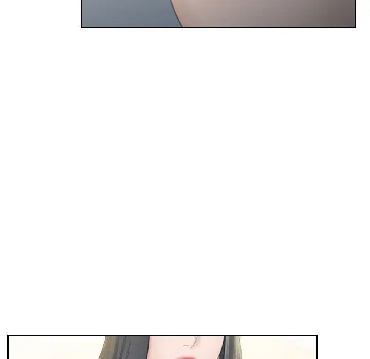 熟女的味道第19话