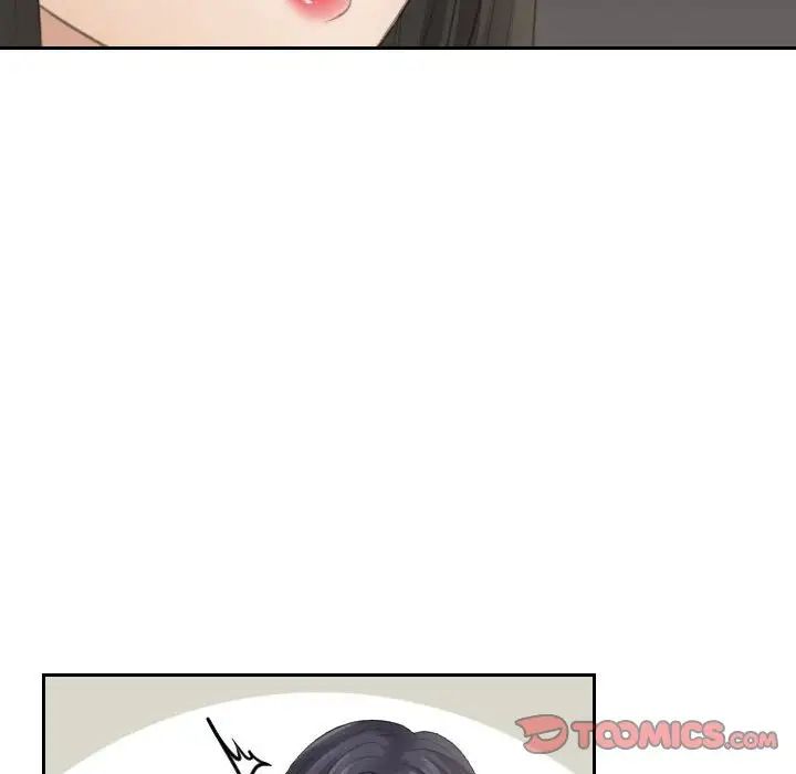 熟女的味道第20话