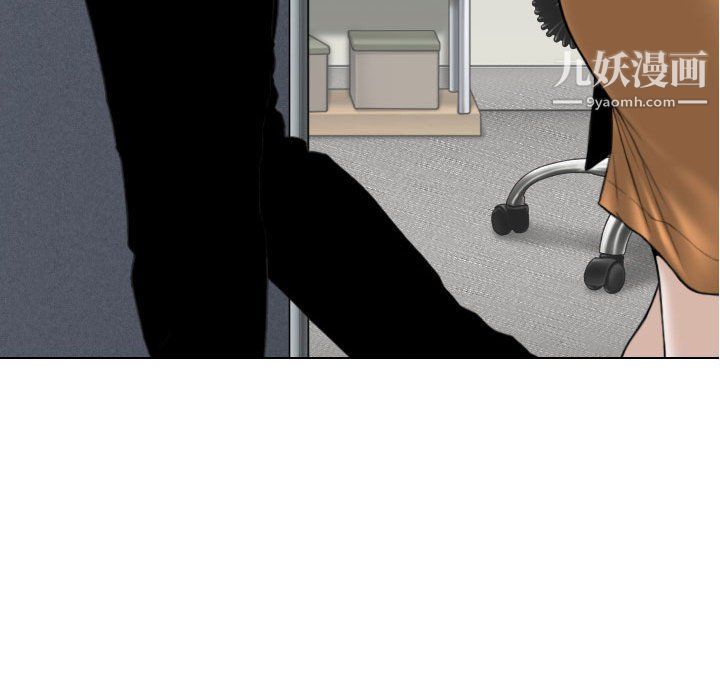 因缘第26话