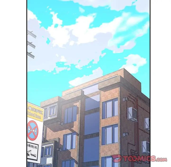 偶像養成記第36话