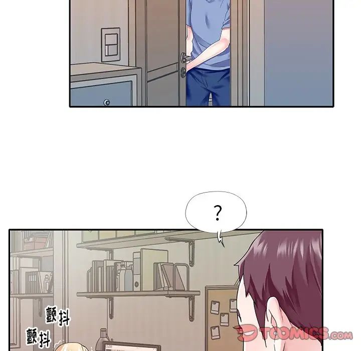 偶像养成记第36话