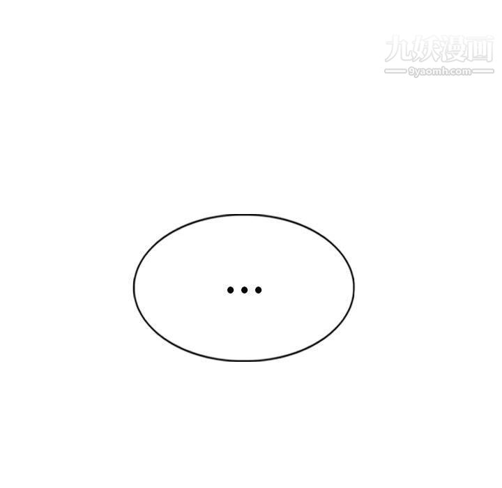 因緣第27話
