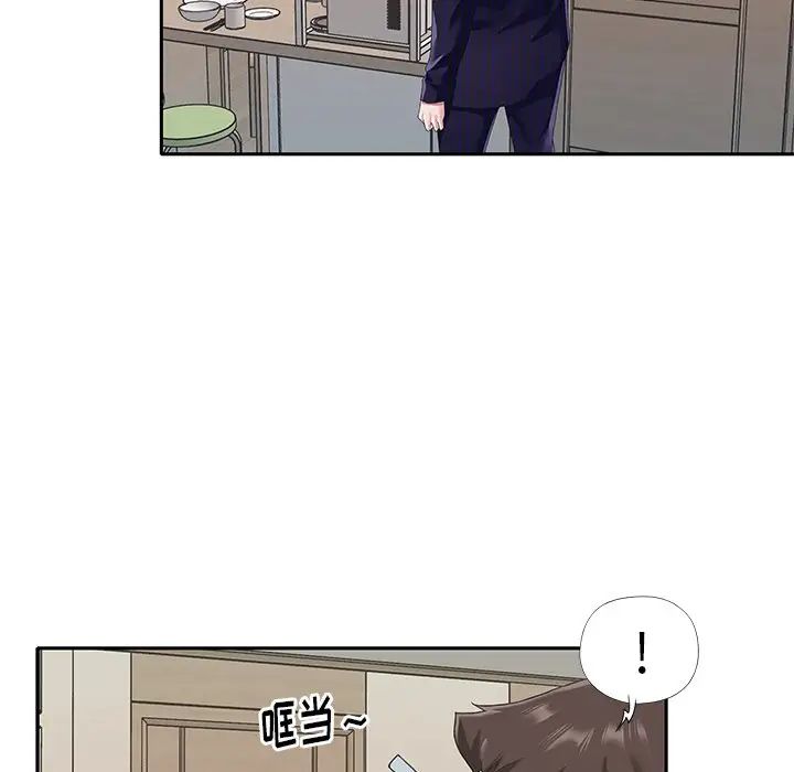 偶像养成记第37话