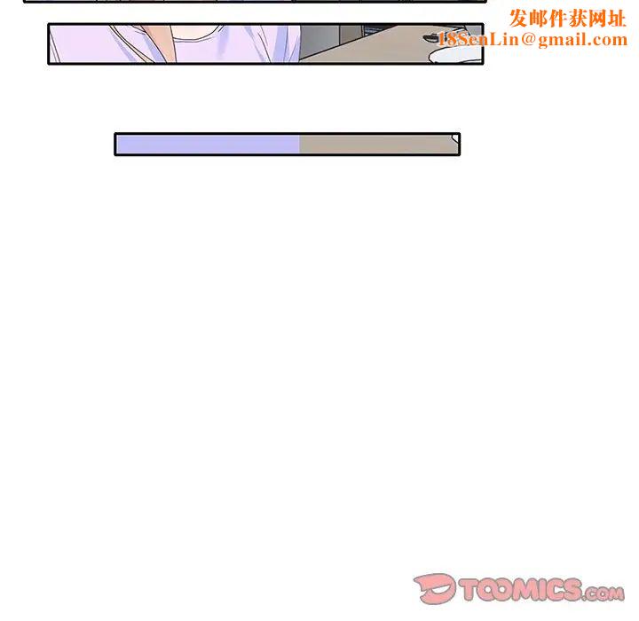 《偶像养成记》第37话