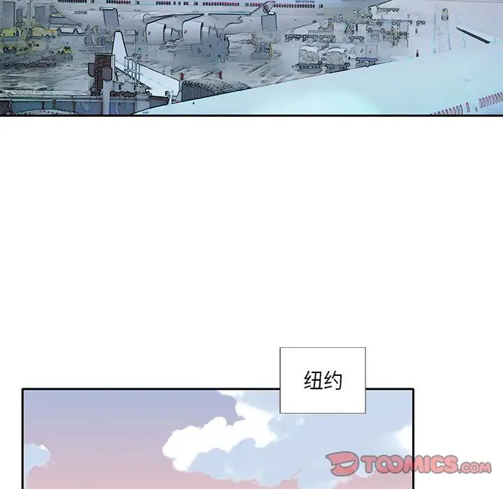 偶像养成记第39话