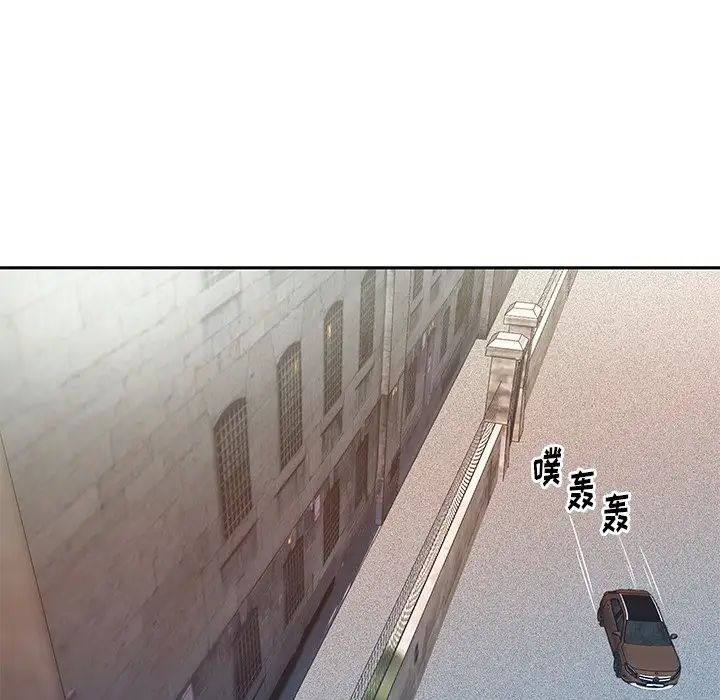 偶像養成記第40话-最終話（完结）