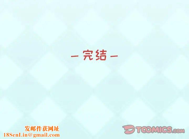 偶像养成记第40话-最终话（完结）