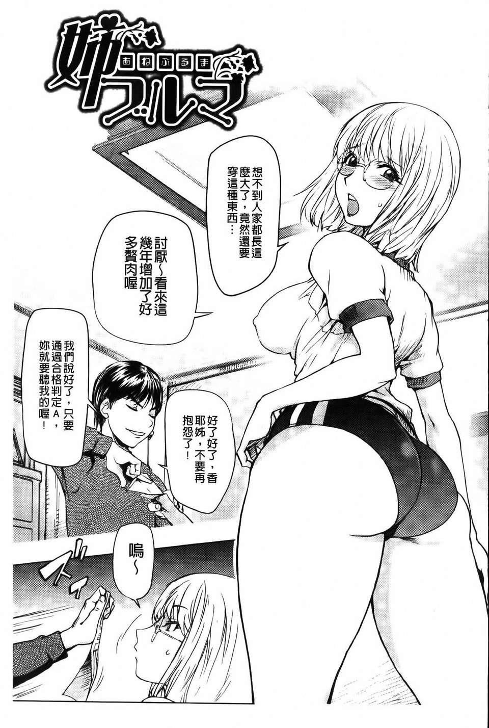 [蒟吉人]honeydip2ndlove[蒟吉人]honey・dip2ndlove