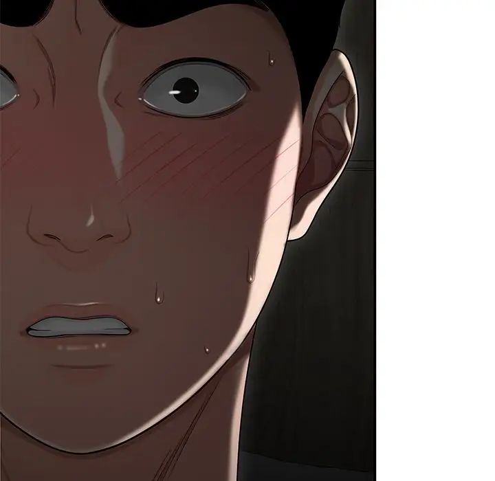 致命牢笼第3话