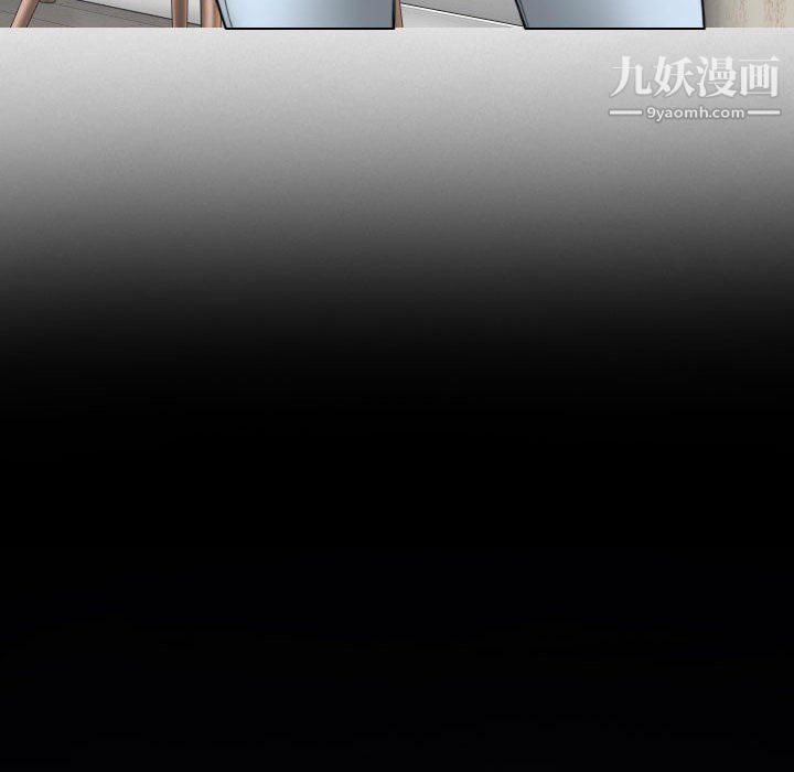 因緣第30話