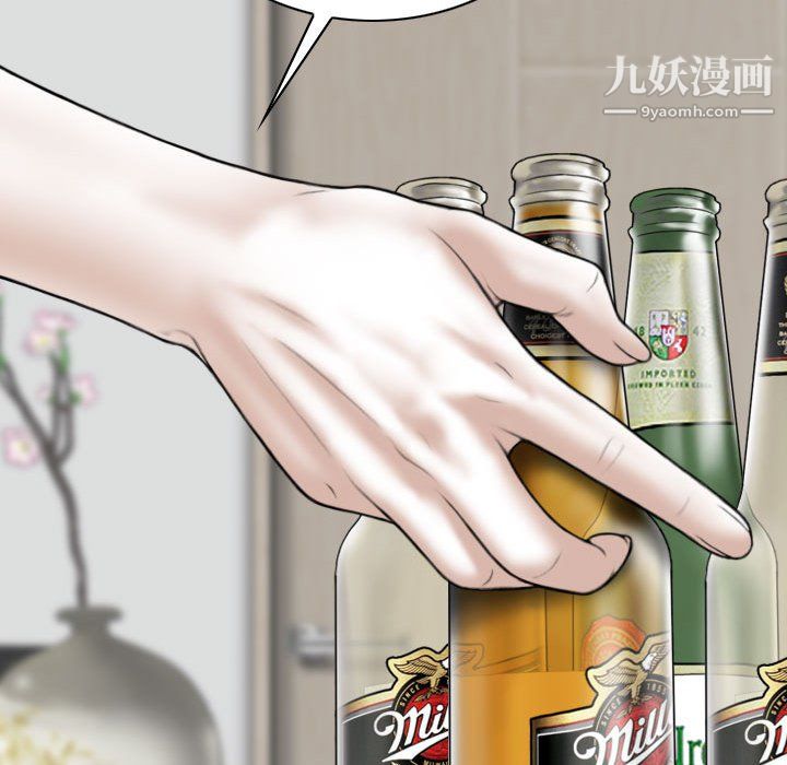 因缘第30话