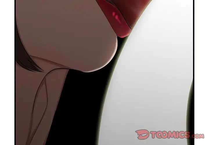 致命牢笼第6话