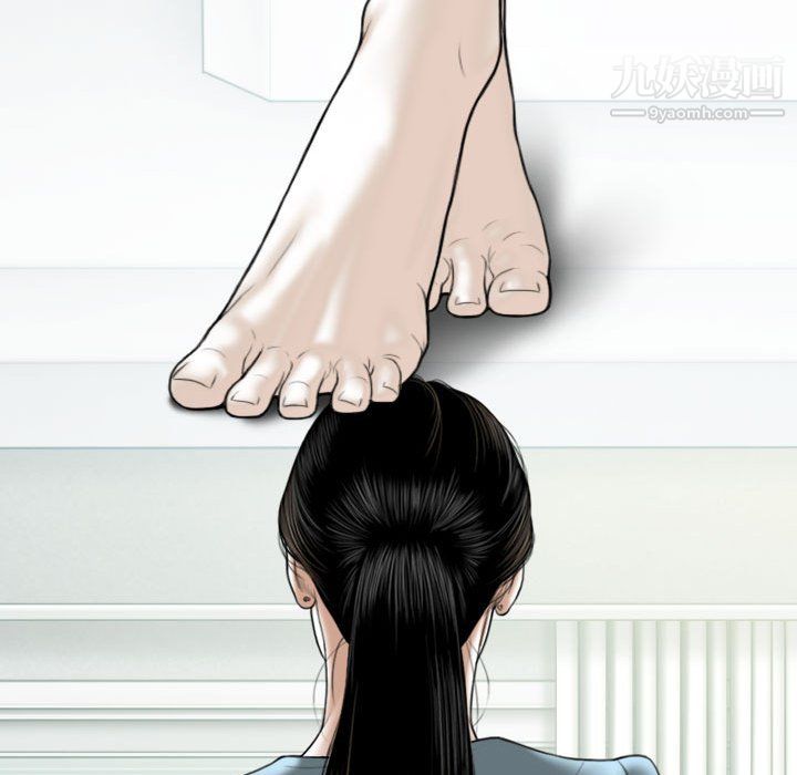 因缘第31话