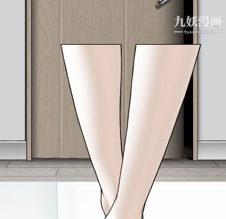 因緣第31話