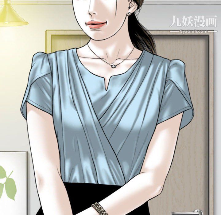 因緣第31話