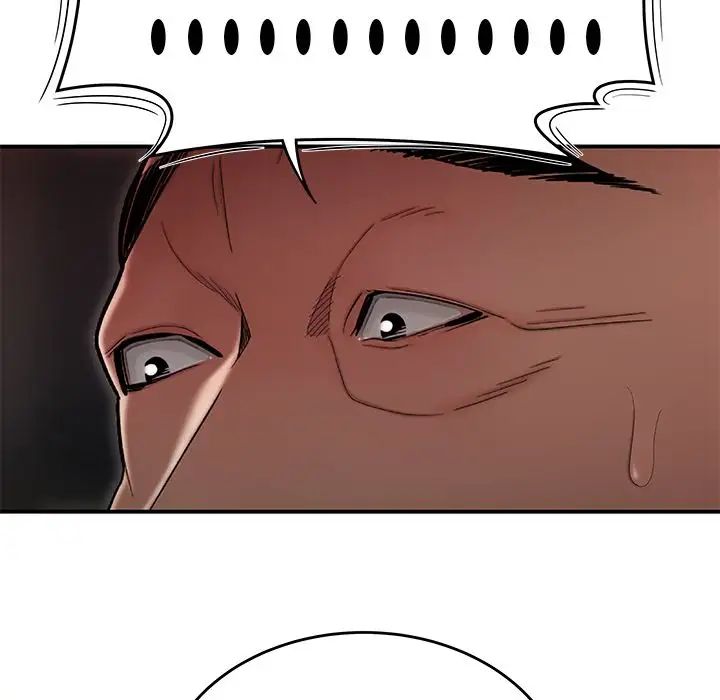 致命牢笼第6话