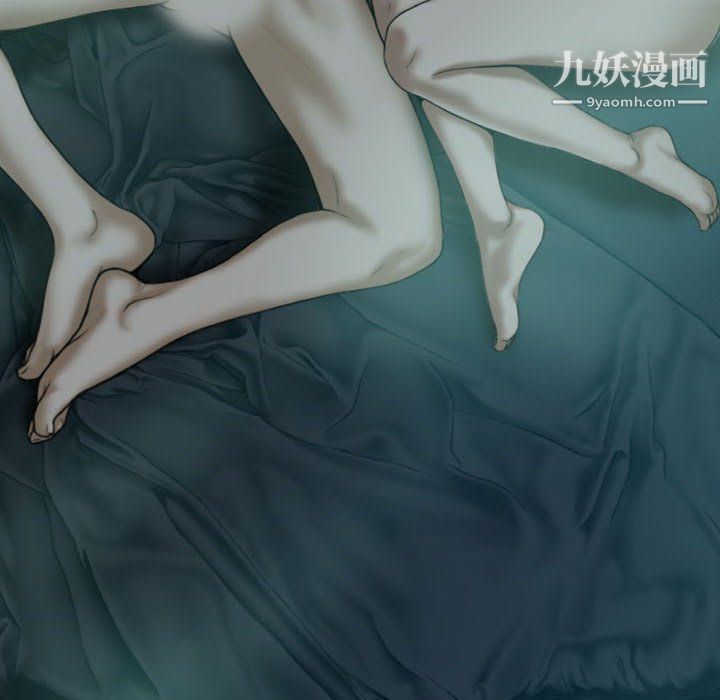 因緣第31話