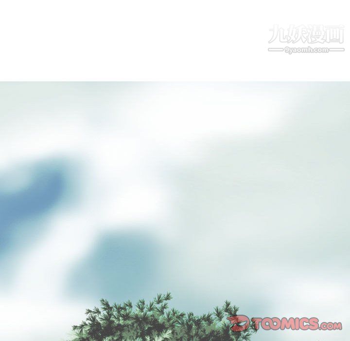 因缘第31话