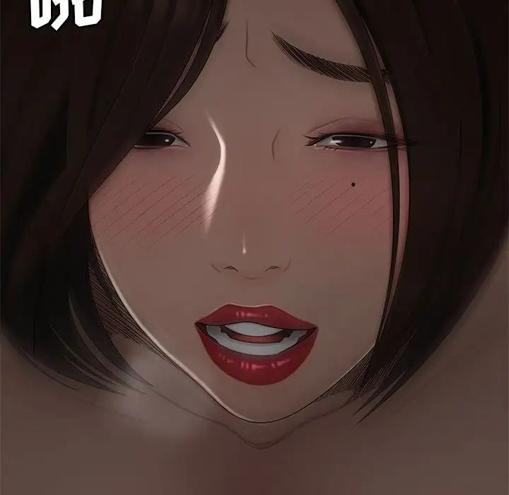 致命牢笼第6话