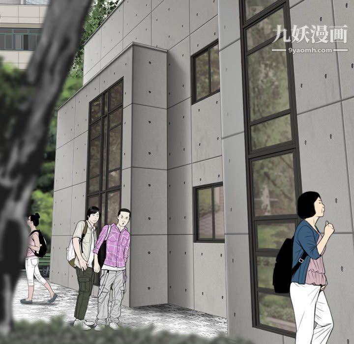 因缘第32话