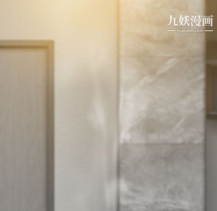 因缘第33话