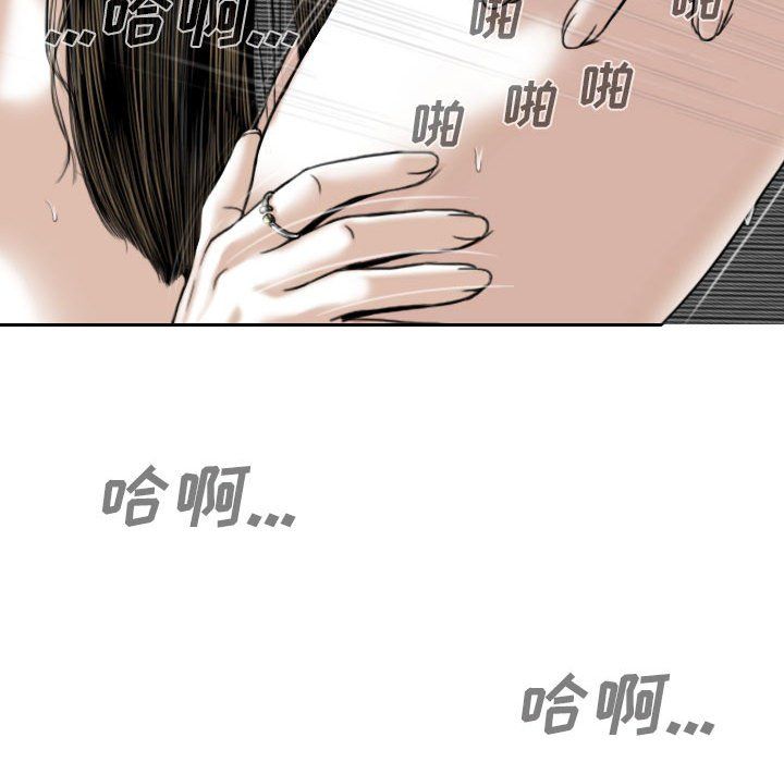 因缘第34话