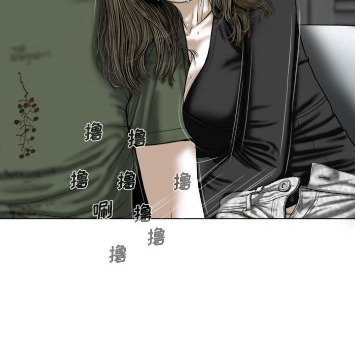 因緣第34話