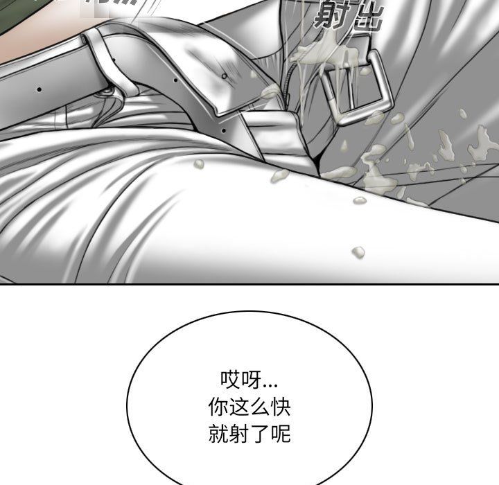 因缘第34话