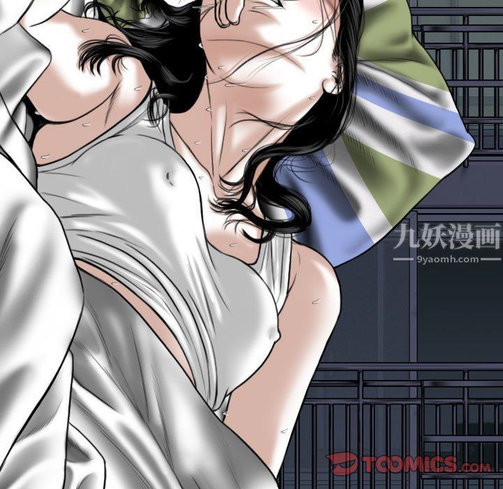 因缘第34话