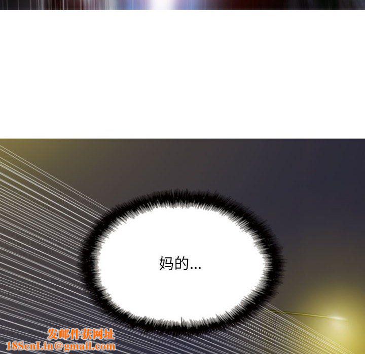 因缘第34话