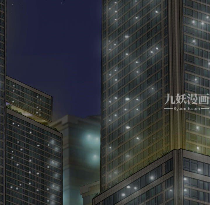 因缘第34话