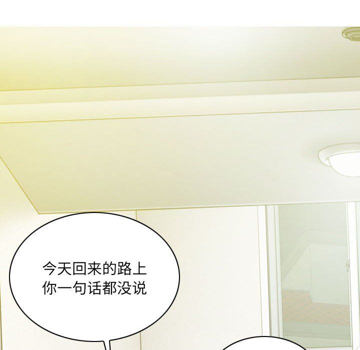 因缘第35话