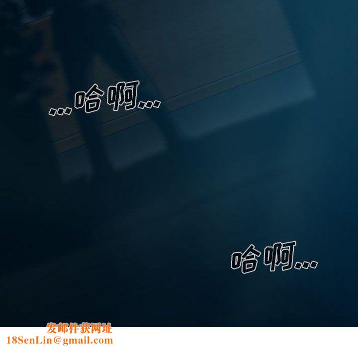 因缘第35话