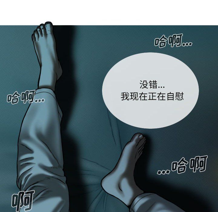因緣第35話
