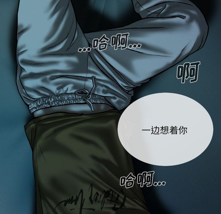 因缘第35话