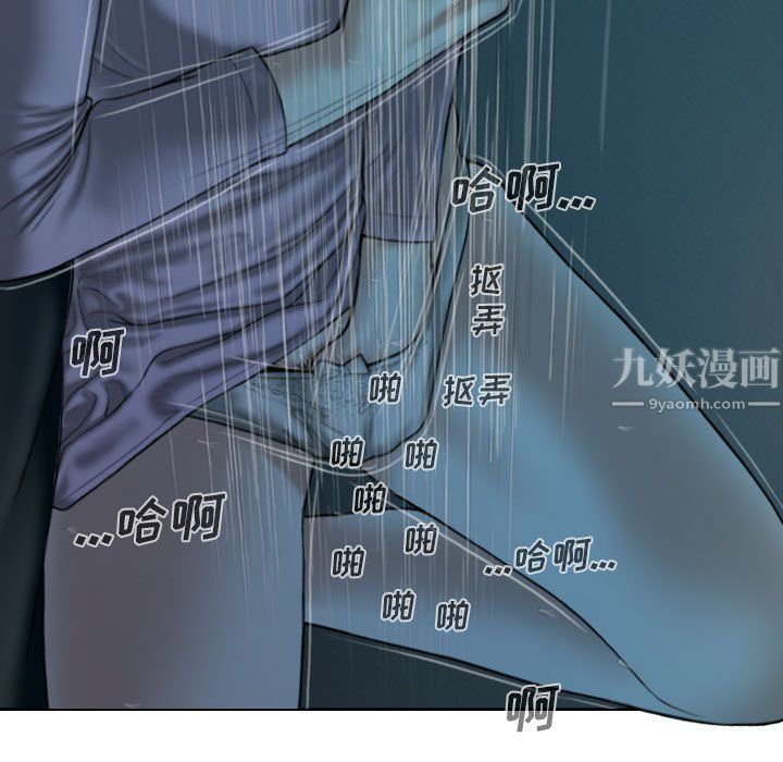 因缘第35话