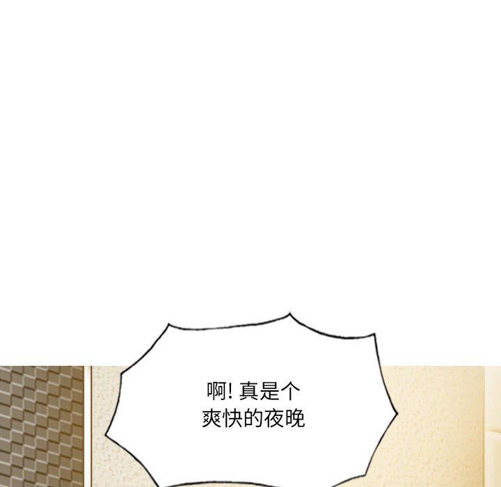 因缘第35话