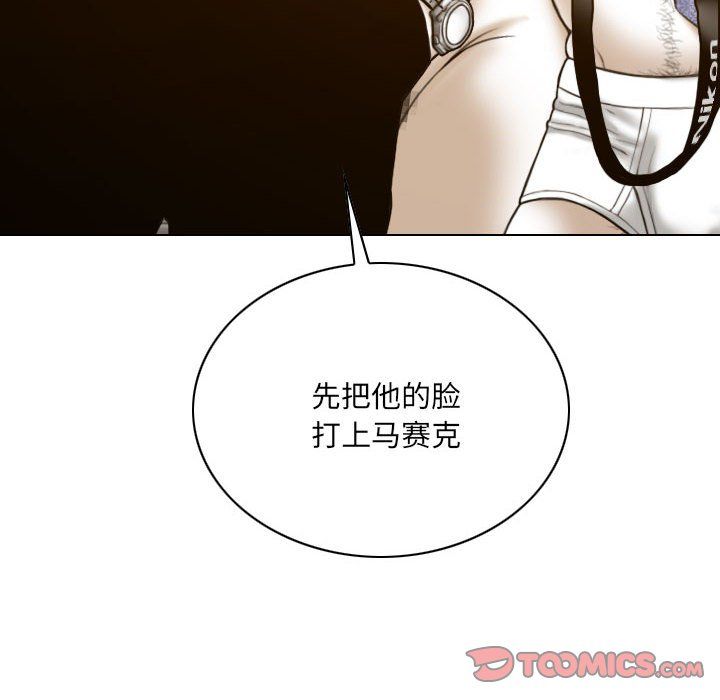 因缘第35话